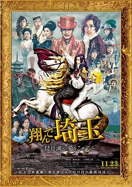 aaa级大片