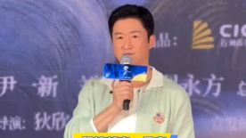 aaa级大片
